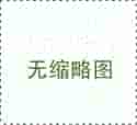 莆田学院平面设计毕业设计展举行 呈现文化创意